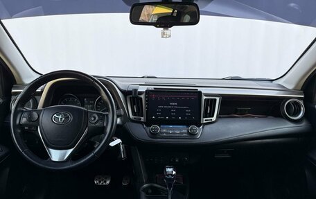Toyota RAV4, 2016 год, 2 250 000 рублей, 15 фотография