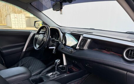 Toyota RAV4, 2016 год, 2 250 000 рублей, 10 фотография