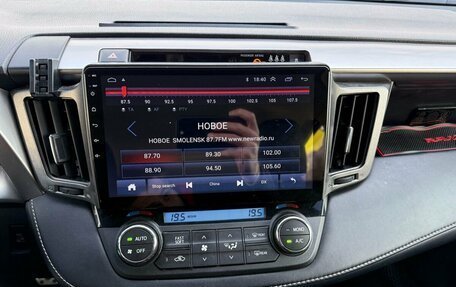 Toyota RAV4, 2016 год, 2 250 000 рублей, 14 фотография
