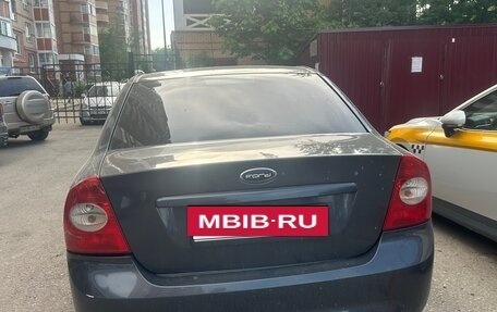 Ford Focus II рестайлинг, 2008 год, 550 000 рублей, 3 фотография