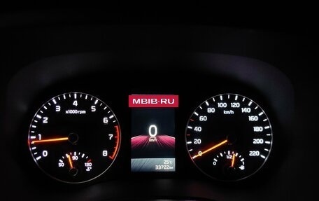 KIA Rio IV, 2021 год, 2 125 000 рублей, 10 фотография