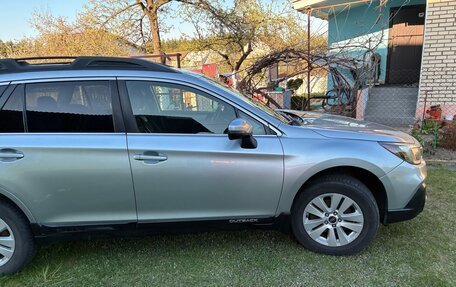 Subaru Outback IV рестайлинг, 2018 год, 1 772 568 рублей, 8 фотография