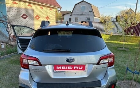 Subaru Outback IV рестайлинг, 2018 год, 1 772 568 рублей, 5 фотография