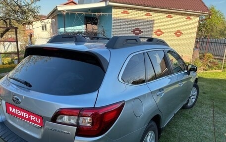 Subaru Outback IV рестайлинг, 2018 год, 1 772 568 рублей, 2 фотография