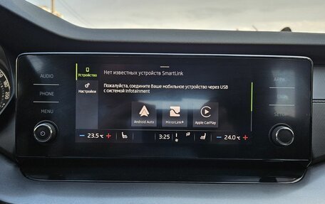 Skoda Octavia IV, 2022 год, 2 559 000 рублей, 14 фотография