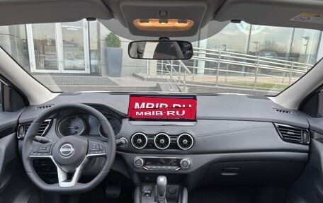 Nissan Qashqai, 2025 год, 3 245 000 рублей, 9 фотография