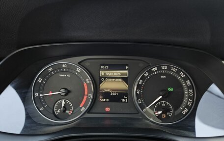 Skoda Octavia IV, 2022 год, 2 559 000 рублей, 24 фотография