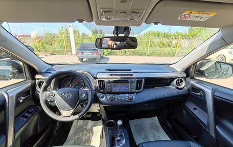 Toyota RAV4, 2014 год, 1 699 000 рублей, 8 фотография