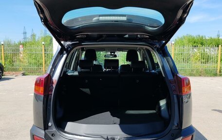 Toyota RAV4, 2014 год, 1 699 000 рублей, 7 фотография
