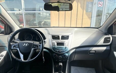 Hyundai Solaris II рестайлинг, 2014 год, 995 000 рублей, 7 фотография