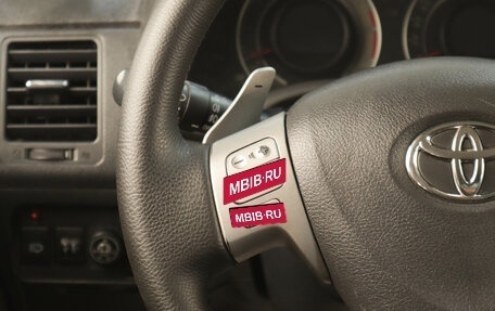 Toyota Corolla, 2007 год, 599 000 рублей, 13 фотография