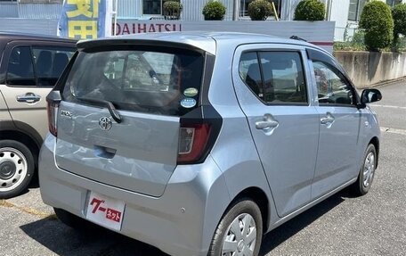 Toyota Pixis Epoch, 2023 год, 565 000 рублей, 4 фотография