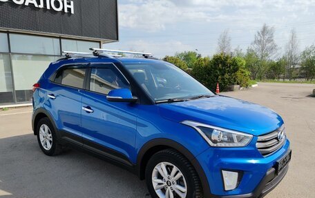 Hyundai Creta I рестайлинг, 2018 год, 1 699 000 рублей, 3 фотография