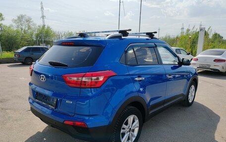 Hyundai Creta I рестайлинг, 2018 год, 1 699 000 рублей, 2 фотография