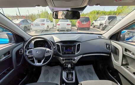 Hyundai Creta I рестайлинг, 2018 год, 1 699 000 рублей, 9 фотография