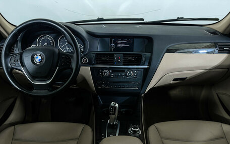 BMW X3, 2011 год, 1 447 000 рублей, 12 фотография