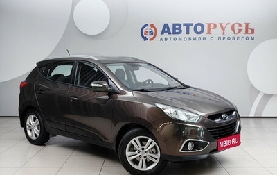 Hyundai ix35 I рестайлинг, 2013 год, 1 360 000 рублей, 1 фотография
