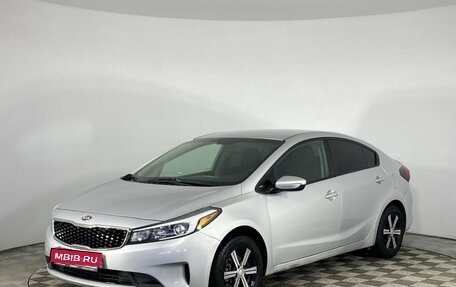 KIA Forte II, 2016 год, 1 060 000 рублей, 1 фотография