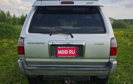 Toyota 4Runner III, 1999 год, 1 300 000 рублей, 1 фотография