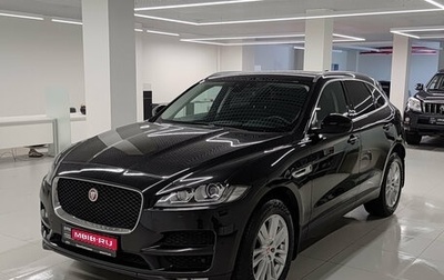 Jaguar F-Pace, 2017 год, 2 699 000 рублей, 1 фотография