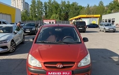 Hyundai Getz I рестайлинг, 2008 год, 470 000 рублей, 1 фотография