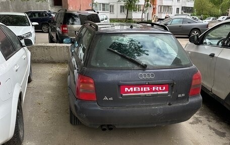 Audi A4, 1997 год, 400 000 рублей, 1 фотография