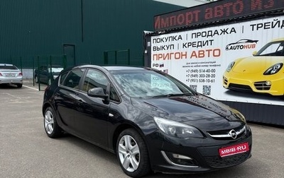 Opel Astra J, 2012 год, 680 000 рублей, 1 фотография