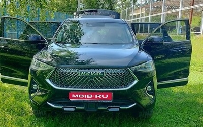 Haval F7 I, 2020 год, 2 100 000 рублей, 1 фотография