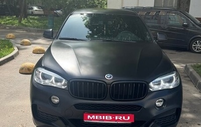 BMW X6, 2019 год, 4 950 000 рублей, 1 фотография