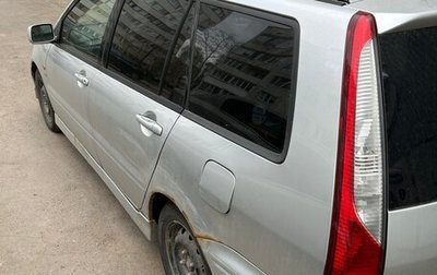 Mitsubishi Lancer IX, 2002 год, 240 000 рублей, 1 фотография