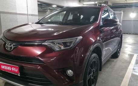 Toyota RAV4, 2017 год, 2 200 000 рублей, 1 фотография