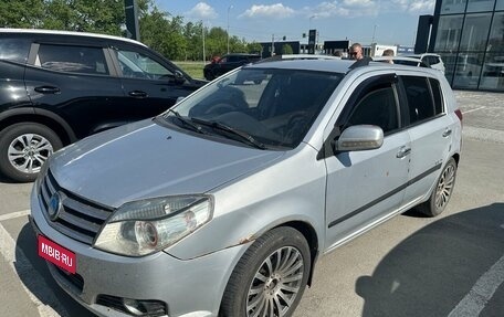 Geely MK Cross I, 2013 год, 230 000 рублей, 1 фотография