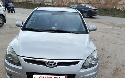 Hyundai i30 I, 2009 год, 680 000 рублей, 1 фотография