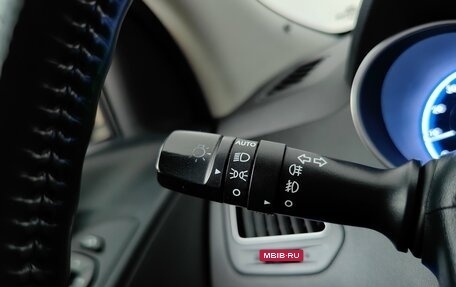 Hyundai ix35 I рестайлинг, 2013 год, 1 360 000 рублей, 20 фотография