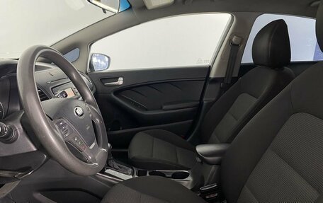 KIA Forte II, 2016 год, 1 060 000 рублей, 4 фотография