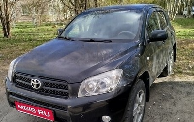 Toyota RAV4, 2008 год, 1 150 000 рублей, 1 фотография