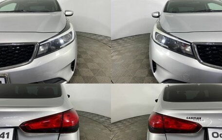 KIA Forte II, 2016 год, 1 060 000 рублей, 15 фотография