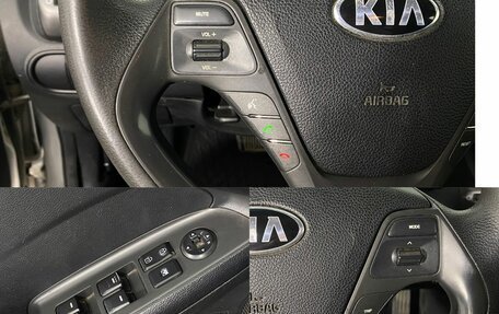 KIA Forte II, 2016 год, 1 060 000 рублей, 11 фотография