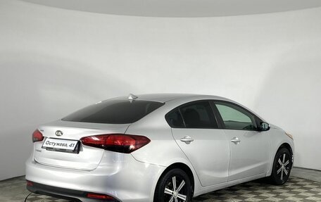 KIA Forte II, 2016 год, 1 060 000 рублей, 16 фотография