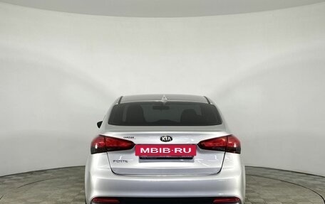 KIA Forte II, 2016 год, 1 060 000 рублей, 18 фотография