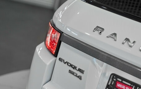 Land Rover Range Rover Evoque I, 2013 год, 1 749 000 рублей, 7 фотография