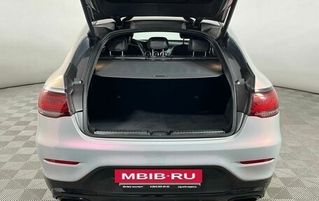 Mercedes-Benz GLC Coupe, 2021 год, 4 239 000 рублей, 8 фотография