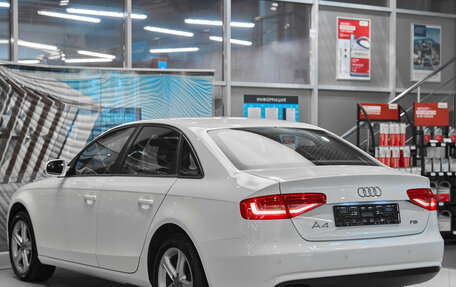 Audi A4, 2012 год, 1 199 000 рублей, 4 фотография