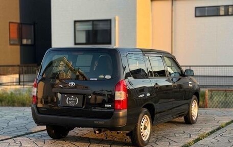 Toyota Probox I, 2020 год, 950 000 рублей, 5 фотография