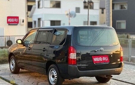 Toyota Probox I, 2020 год, 950 000 рублей, 4 фотография