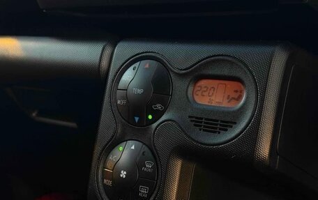 Toyota Probox I, 2020 год, 950 000 рублей, 8 фотография
