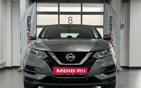 Nissan Qashqai, 2020 год, 2 050 000 рублей, 3 фотография