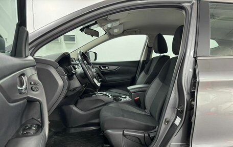 Nissan Qashqai, 2020 год, 2 050 000 рублей, 10 фотография