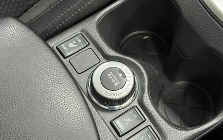 Nissan Qashqai, 2020 год, 2 050 000 рублей, 15 фотография