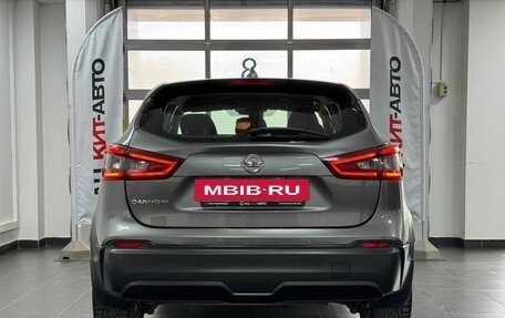 Nissan Qashqai, 2020 год, 2 050 000 рублей, 7 фотография